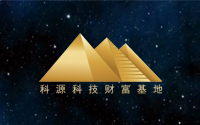 中國拍賣行業(yè)拍賣通則二